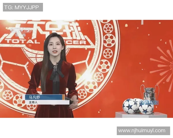 《天下足球每周精彩赛事回顾从星期几开始，足球迷必看的周节目安排》