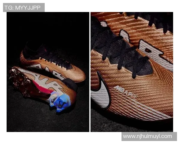 球星收藏的限量版足球鞋价值高达数十万 如何评估其市场行情