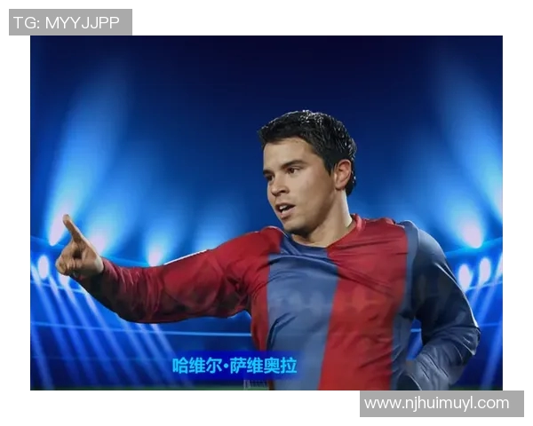 足球场上的优雅舞者:法国球星用脚步书写传奇的激情与荣耀 足球场上的优雅舞者:法国球星用脚步书写传奇的激情与荣耀