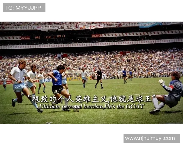 足球巨星拼图：汇聚全球顶级球员经典瞬间，感受足球魅力与激情的完美呈现