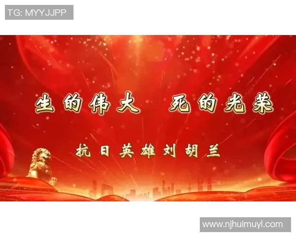 《足球之星:绘尽世界球坛传奇人物的风采与故事》 《足球之星:绘尽世界球坛传奇人物的风采与故事》